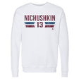 Valeri Nichushkin Men's Crewneck Sweatshirt | 500 LEVEL