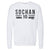 Jeremy Sochan Men's Crewneck Sweatshirt | 500 LEVEL
