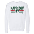 Kirill Kaprizov Men's Crewneck Sweatshirt | 500 LEVEL