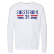 Igor Shesterkin Men's Crewneck Sweatshirt | 500 LEVEL