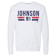 Kent Johnson Men's Crewneck Sweatshirt | 500 LEVEL