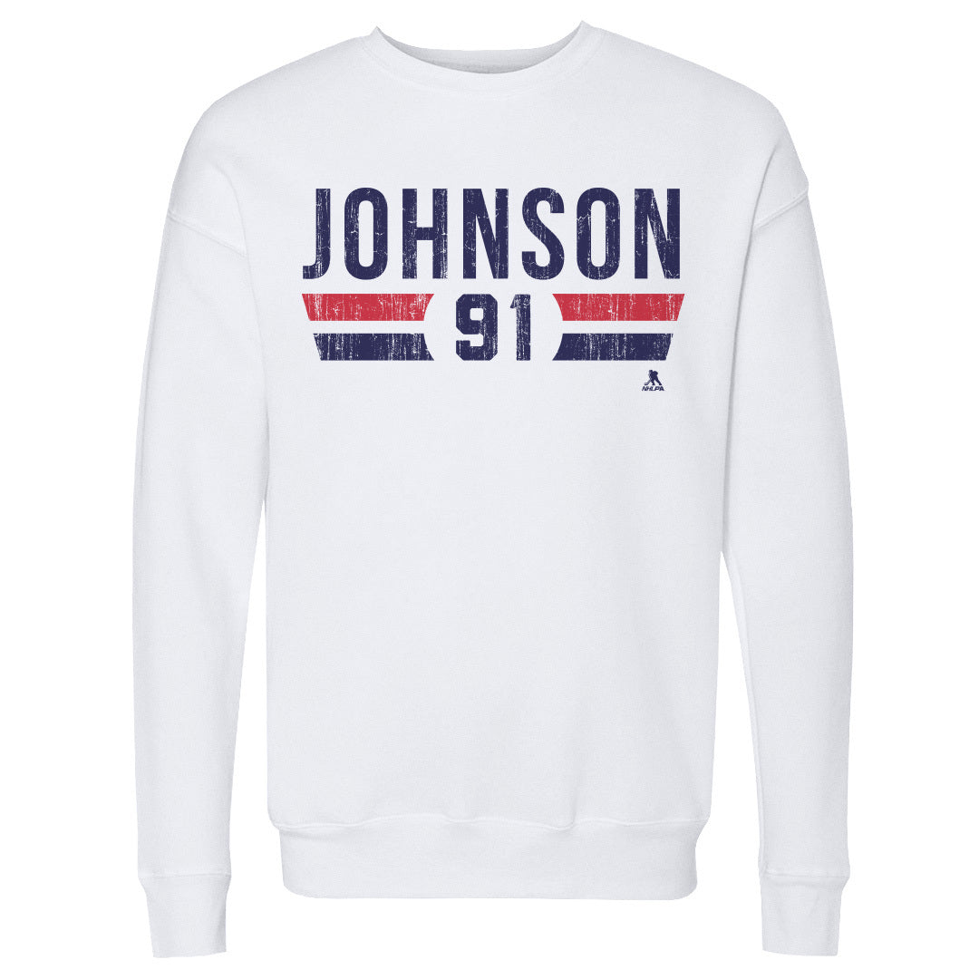 Kent Johnson Men's Crewneck Sweatshirt | 500 LEVEL