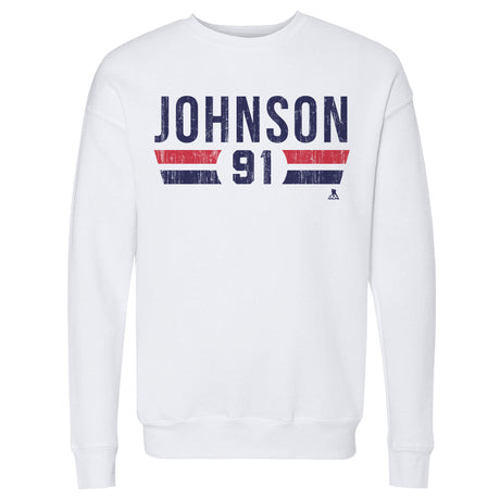 Kent Johnson Men's Crewneck Sweatshirt | 500 LEVEL
