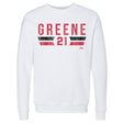 Hunter Greene Men's Crewneck Sweatshirt | 500 LEVEL