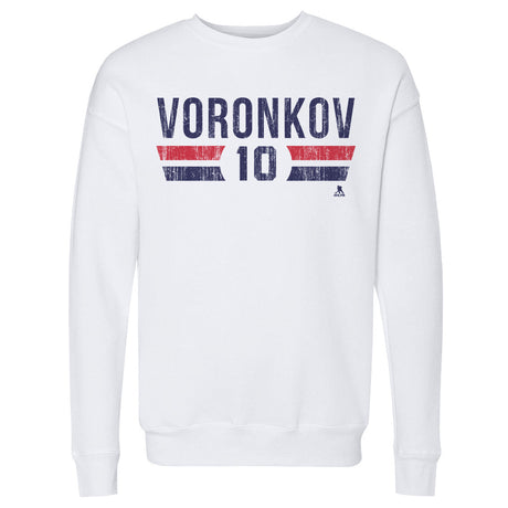 Dmitri Voronkov Men's Crewneck Sweatshirt | 500 LEVEL