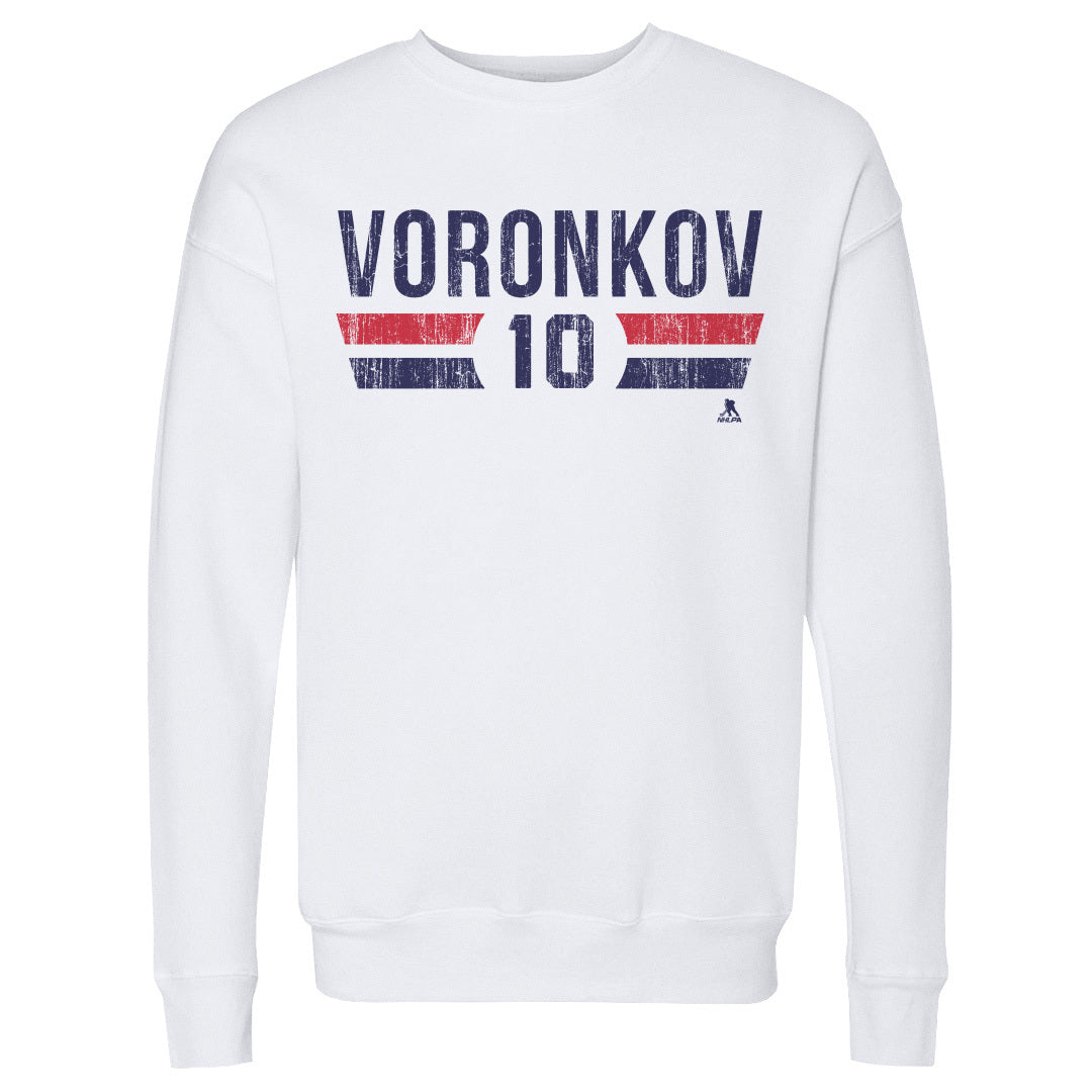 Dmitri Voronkov Men&#39;s Crewneck Sweatshirt | 500 LEVEL