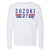 Seiya Suzuki Men's Crewneck Sweatshirt | 500 LEVEL