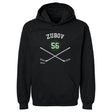 Sergei Zubov Men's Hoodie | 500 LEVEL