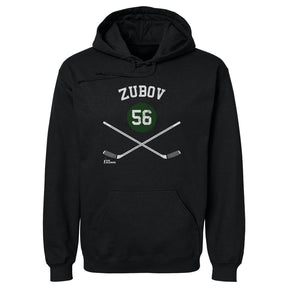 Sergei Zubov Men's Hoodie | 500 LEVEL