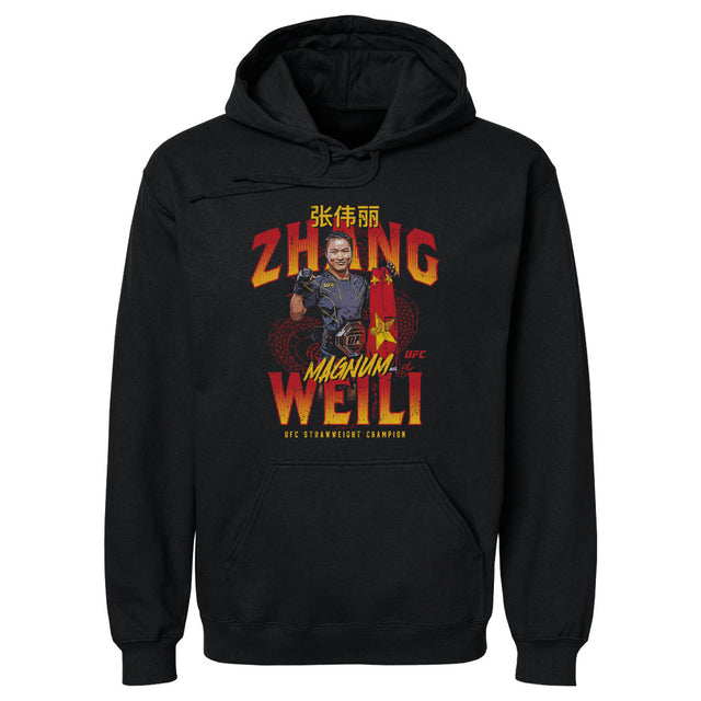 Zhang Weili Men's Hoodie | 500 LEVEL