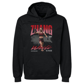 Zhang Weili Men's Hoodie | 500 LEVEL
