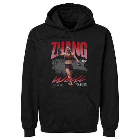 Zhang Weili Men's Hoodie | 500 LEVEL
