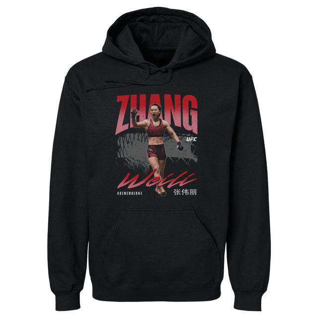 Zhang Weili Men's Hoodie | 500 LEVEL