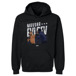 Movsar Evloev Men's Hoodie | 500 LEVEL