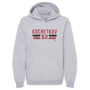Pyotr Kochetkov Men's Hoodie | 500 LEVEL