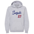 Seiya Suzuki Men's Hoodie | 500 LEVEL