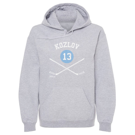 Vyacheslav Kozlov Men's Hoodie | 500 LEVEL