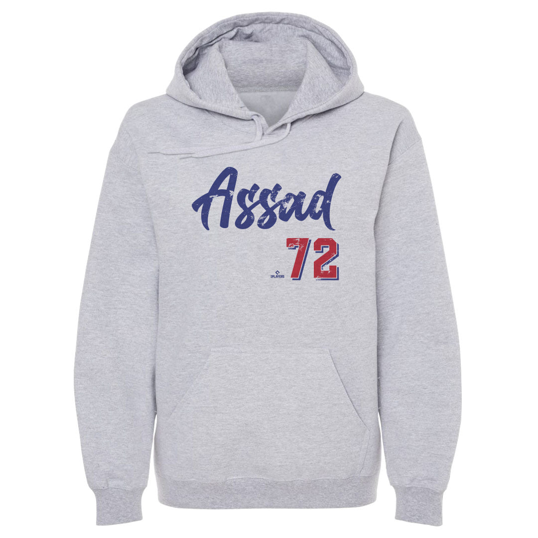 Javier Assad Men's Hoodie | 500 LEVEL