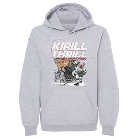 Kirill Kaprizov Men's Hoodie | 500 LEVEL