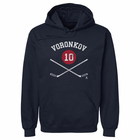 Dmitri Voronkov Men's Hoodie | 500 LEVEL