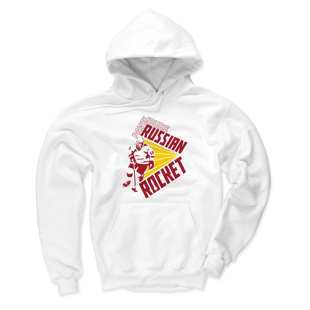 Pavel Bure Men's Hoodie | 500 LEVEL