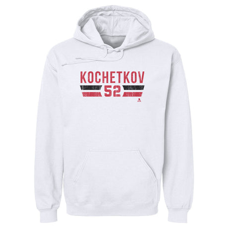 Pyotr Kochetkov Men's Hoodie | 500 LEVEL