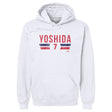 Masataka Yoshida Men's Hoodie | 500 LEVEL