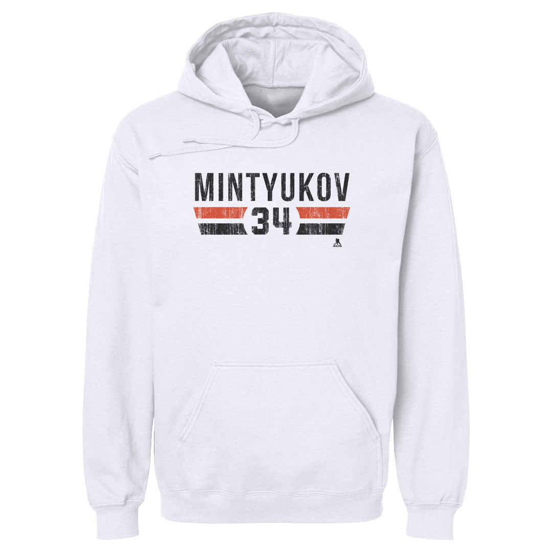 Pavel Mintyukov Men&#39;s Hoodie | 500 LEVEL