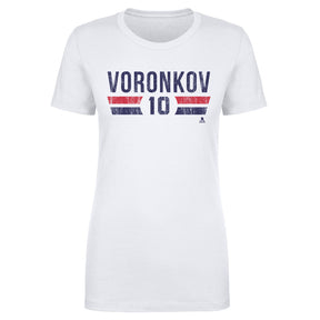 Dmitri Voronkov Women's T-Shirt | 500 LEVEL