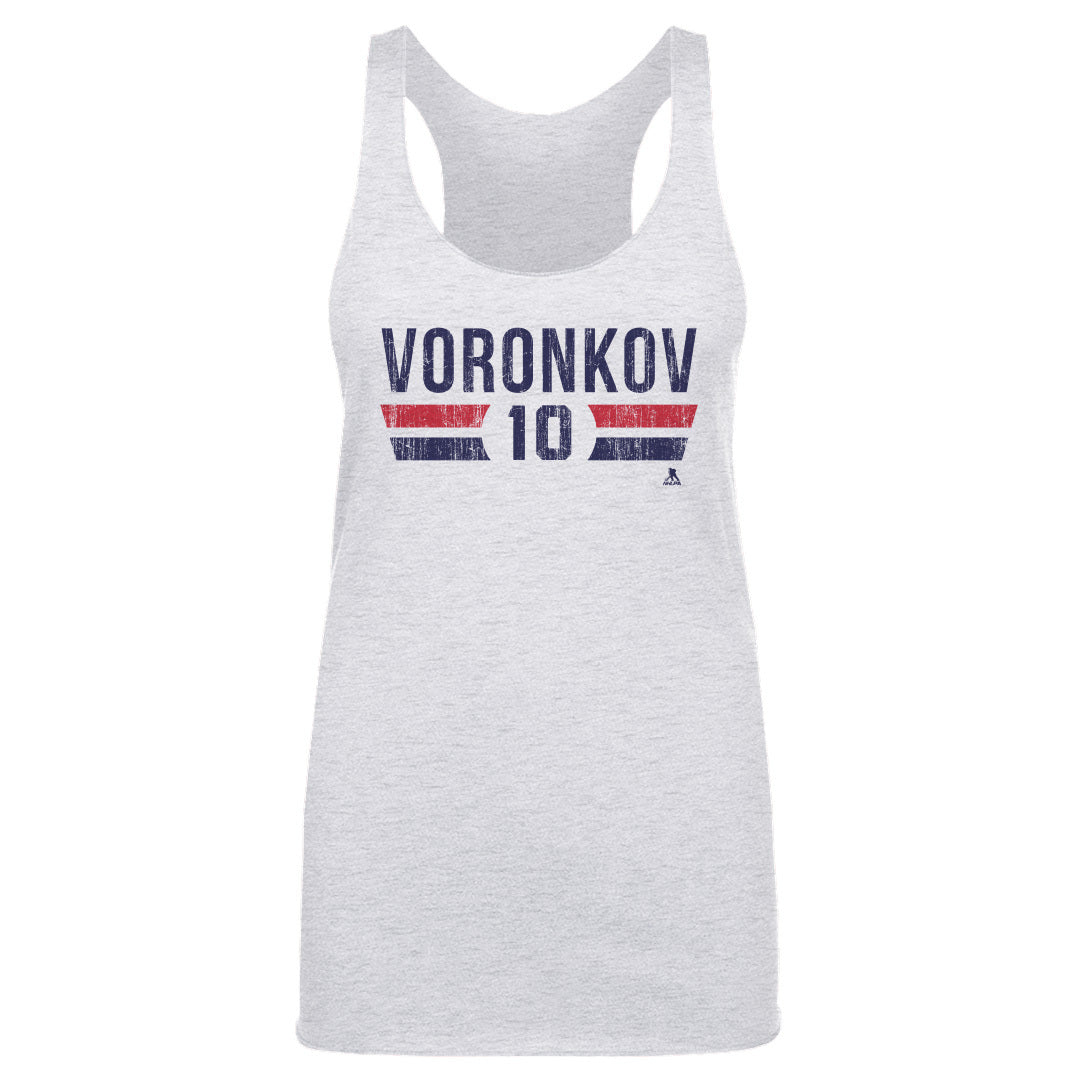 Dmitri Voronkov Women's Tank Top | 500 LEVEL