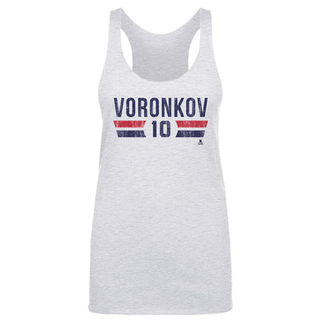 Dmitri Voronkov Women's Tank Top | 500 LEVEL
