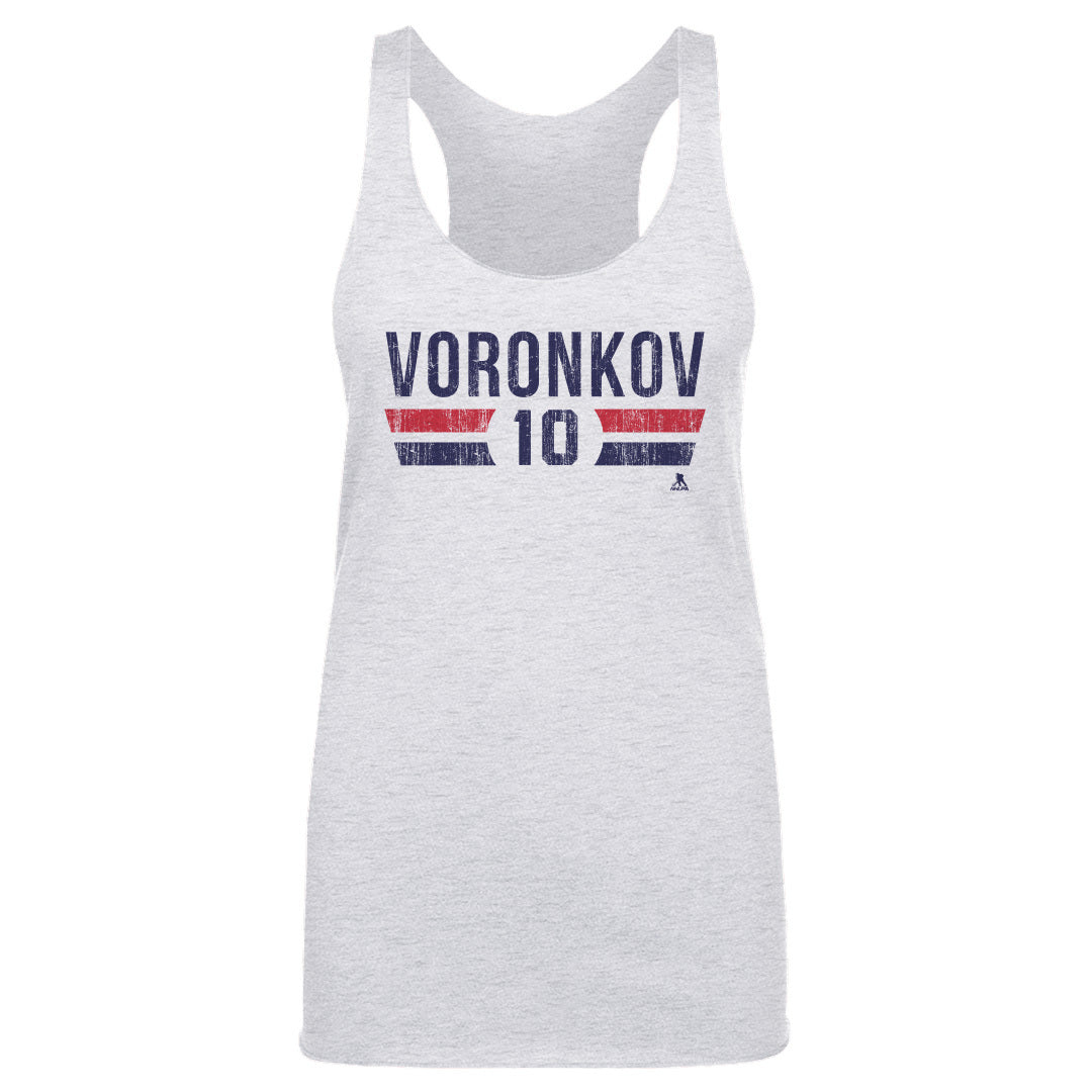 Dmitri Voronkov Women&#39;s Tank Top | 500 LEVEL