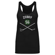 Sergei Zubov Women's Tank Top | 500 LEVEL