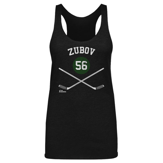 Sergei Zubov Women's Tank Top | 500 LEVEL