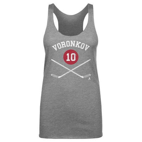 Dmitri Voronkov Women's Tank Top | 500 LEVEL
