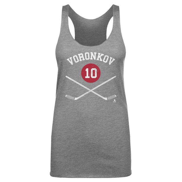 Dmitri Voronkov Women's Tank Top | 500 LEVEL