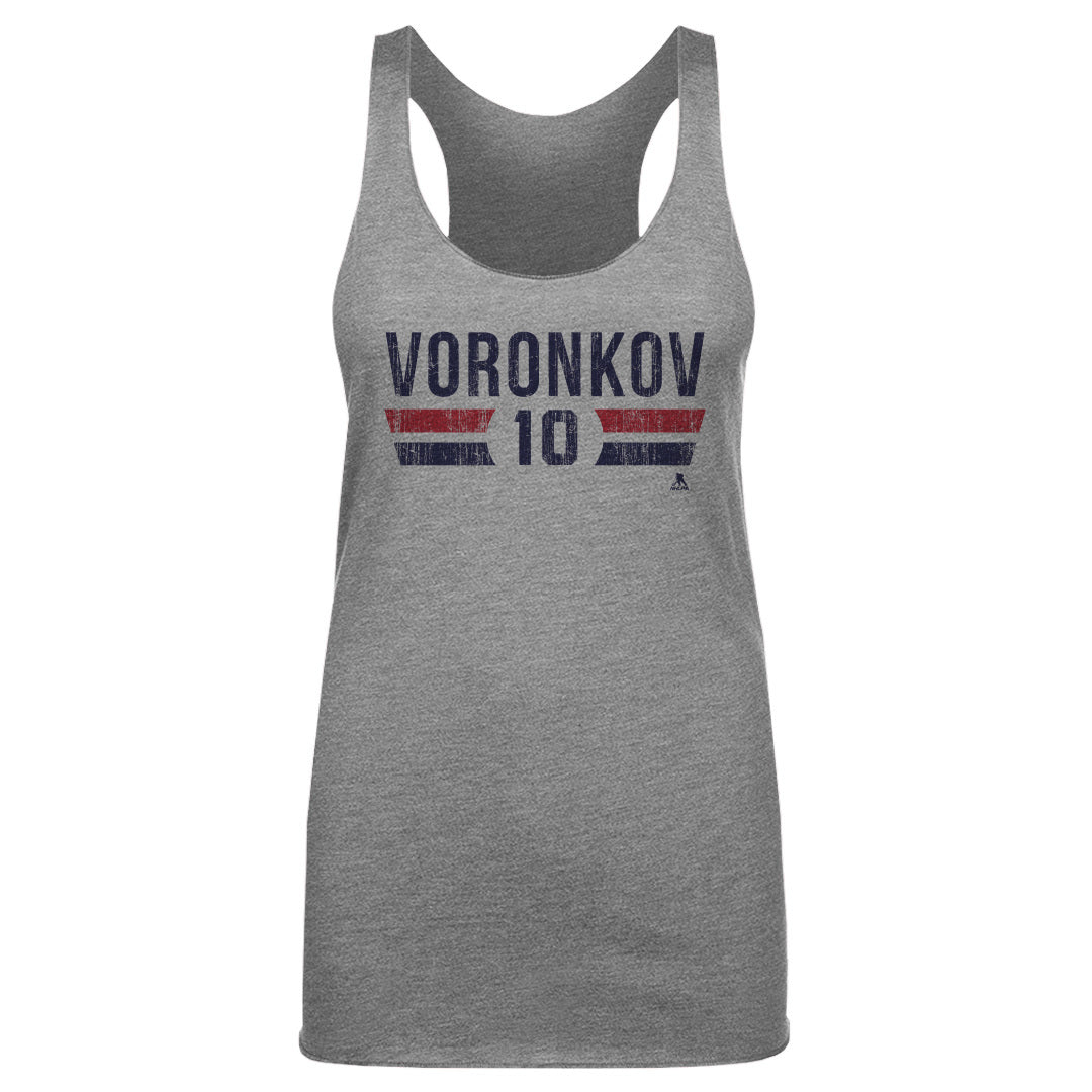 Dmitri Voronkov Women's Tank Top | 500 LEVEL