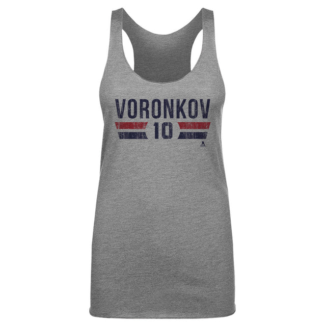Dmitri Voronkov Women's Tank Top | 500 LEVEL