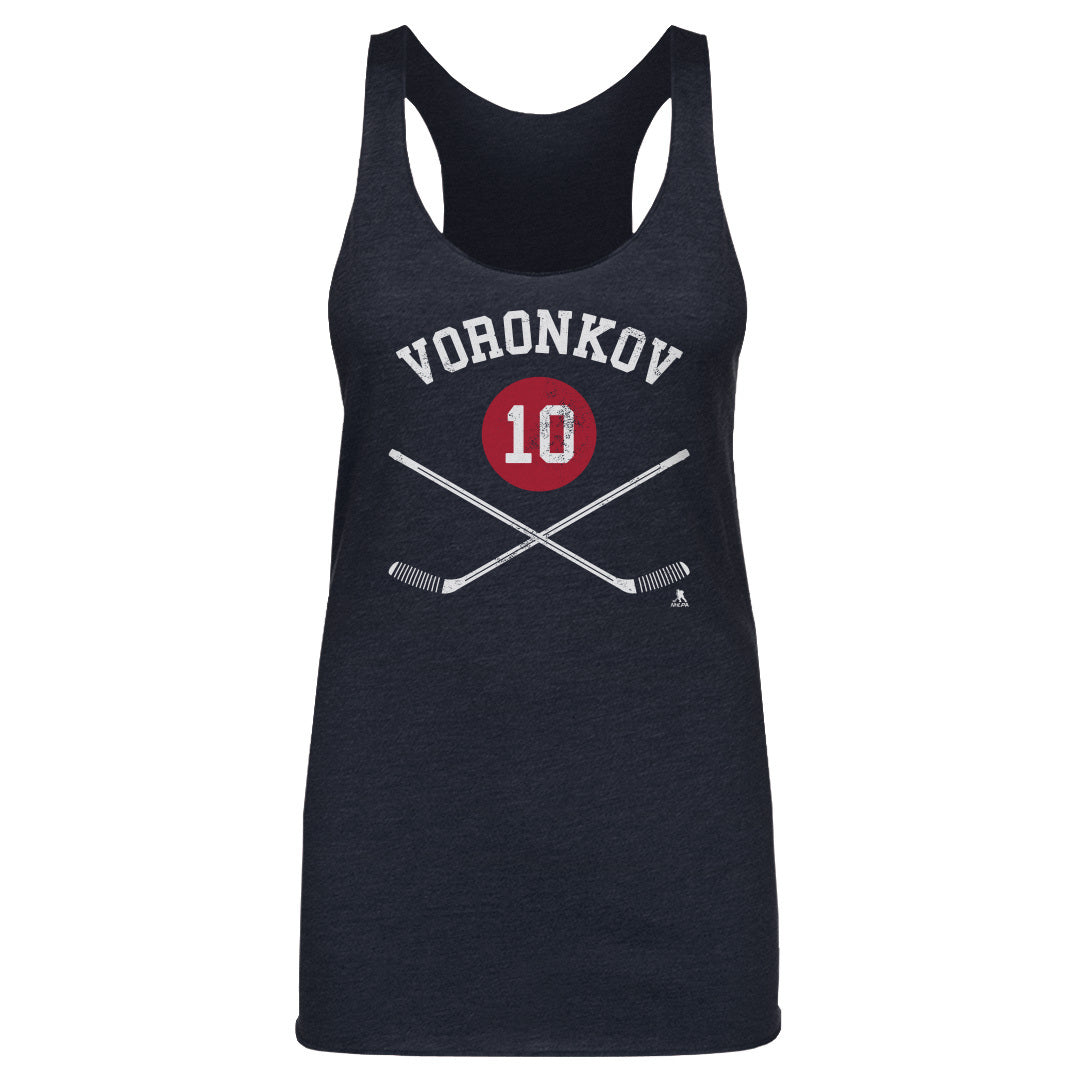 Dmitri Voronkov Women's Tank Top | 500 LEVEL