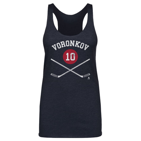 Dmitri Voronkov Women's Tank Top | 500 LEVEL