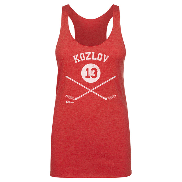Vyacheslav Kozlov Women's Tank Top | 500 LEVEL