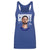 Steph Curry Women's Tank Top | 500 LEVEL