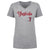 Masataka Yoshida Women's V-Neck T-Shirt | 500 LEVEL