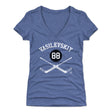 Andrei Vasilevskiy Women's V-Neck T-Shirt | 500 LEVEL