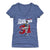 Fergie Jenkins Women's V-Neck T-Shirt | 500 LEVEL
