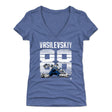 Andrei Vasilevskiy Women's V-Neck T-Shirt | 500 LEVEL