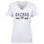 Daniel Gazdag Women's V-Neck T-Shirt | 500 LEVEL